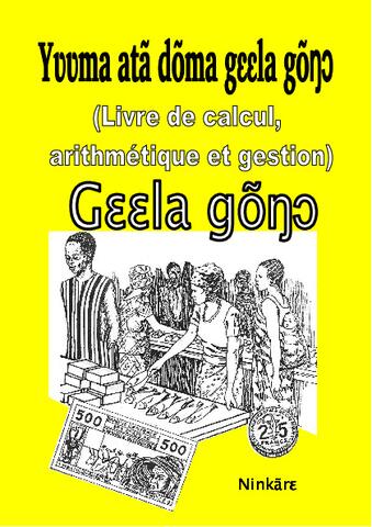 Gɛɛla gõŋɔ