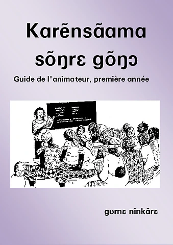 Karẽnsãama sõŋrɛ gõŋɔ