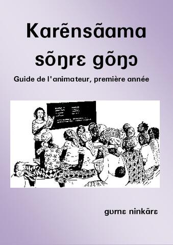 Karẽnsãama sõŋrɛ gõŋɔ
