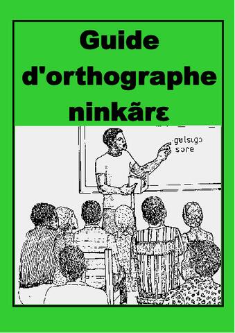 Orthography guide