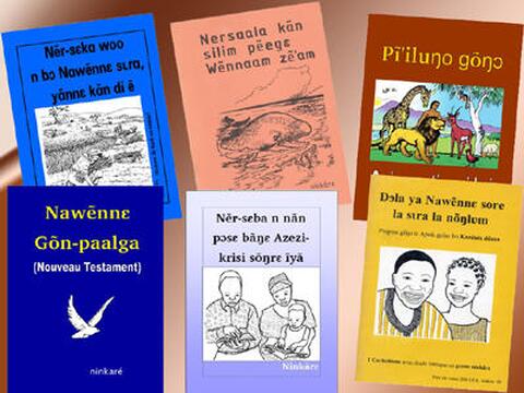 Ninkare Conenu Biblique 400x300.jpg Ninkare Conenu Biblique 400x300.jpg