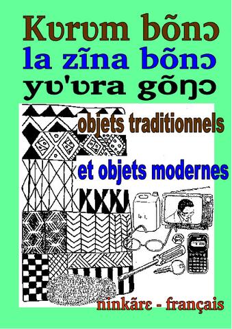 Traditional and modern objects