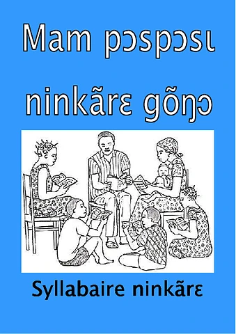 Mam pɔspɔsɩ ninkãrɛ gõŋɔ
